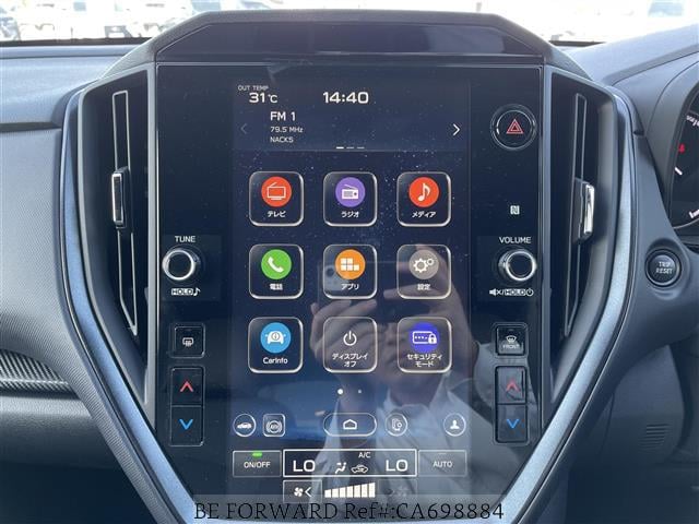 2025 SUBARU CROSSTREK View 4